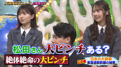 bandicam 2025-09-30 21-33-56-668