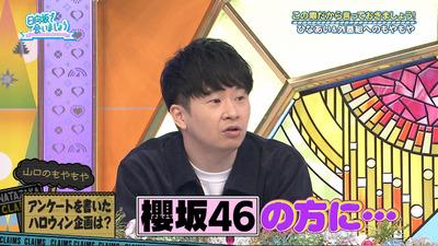 bandicam 2021-11-29 01-12-30-537