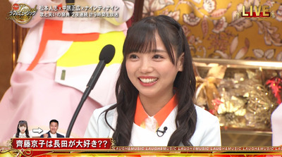 bandicam 2021-08-29 19-22-28-093