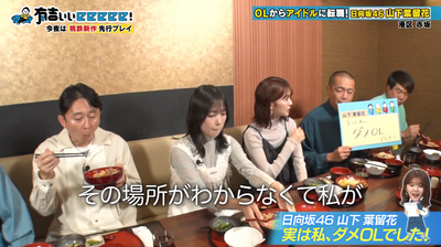 bandicam 2025-11-02 22-07-07-034