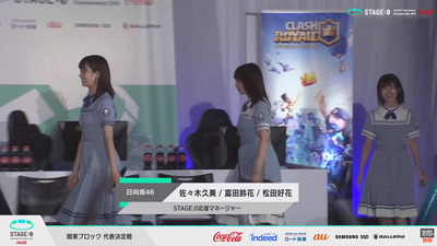 bandicam 2019-07-20 17-06-02-014