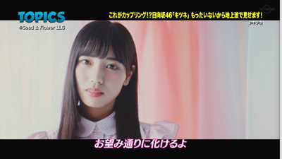 bandicam 2019-06-30 09-39-22-494