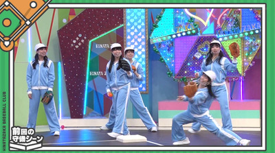 bandicam 2021-11-15 01-06-54-648