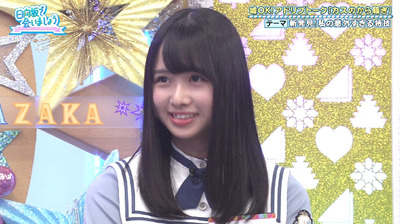 bandicam 2019-09-09 01-14-23-240