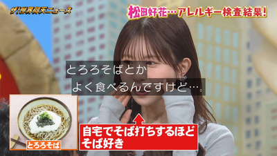 bandicam 2026-03-03 21-34-04-996