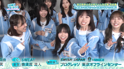 bandicam 2024-10-28 02-36-09-626