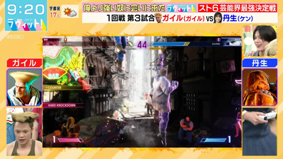 bandicam 2024-11-22 09-20-19-421