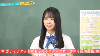 bandicam 2025-09-15 20-34-05-859