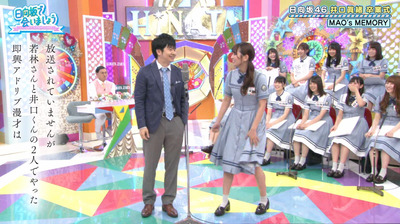 bandicam 2020-03-30 01-37-15-861