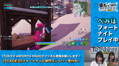 bandicam 2019-06-11 20-12-04-979