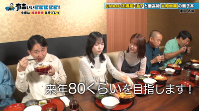 bandicam 2025-11-02 22-05-28-854