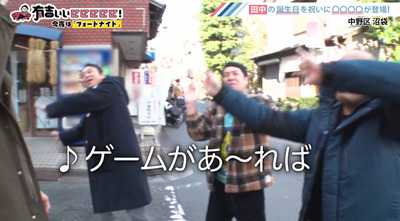 bandicam 2020-03-08 22-07-44-619