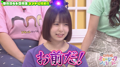 bandicam 2025-07-11 03-51-38-946