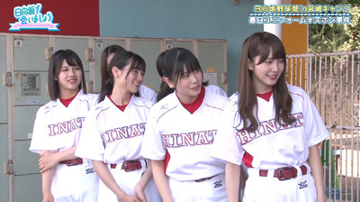 bandicam 2019-10-28 01-06-24-319