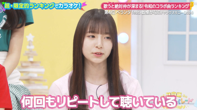 bandicam 2024-06-12 14-26-44-048