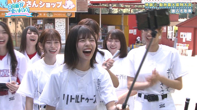 bandicam 2019-10-28 01-09-06-691