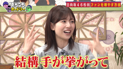 bandicam 2026-02-04 23-44-08-647