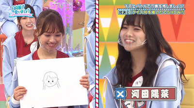 bandicam 2021-05-03 01-12-28-226