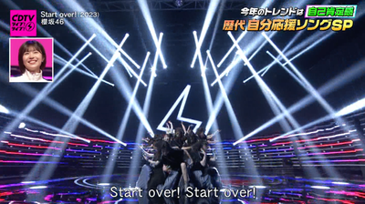 bandicam 2024-09-30 20-28-25-373