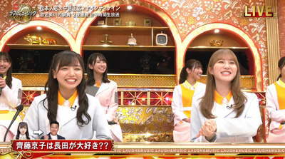 bandicam 2021-08-29 19-23-39-427