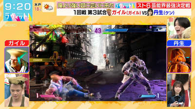 bandicam 2024-11-22 09-20-20-234