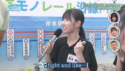 bandicam 2025-09-15 02-14-16-486