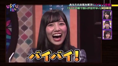 2552e5b20026c11aca807d790146557d (1)