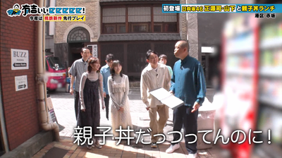 bandicam 2025-11-02 22-01-37-493