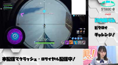bandicam 2019-08-14 16-06-29-039
