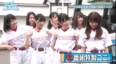 bandicam 2019-10-21 01-19-57-011