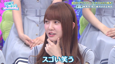 bandicam 2019-09-09 01-13-44-641