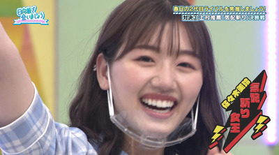 bandicam 2022-09-26 01-42-23-944