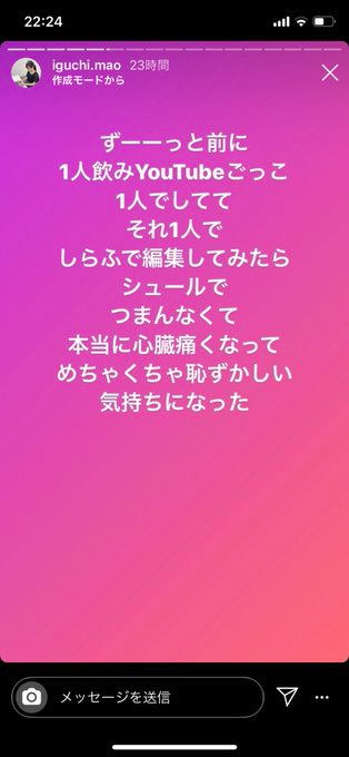 Screenshot_2020-06-02