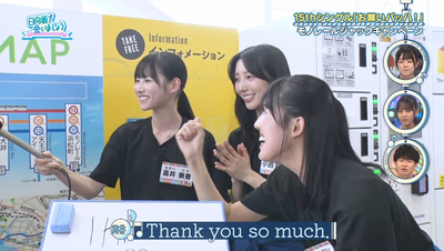 bandicam 2025-09-15 02-10-37-315