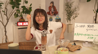 bandicam 2026-01-12 04-31-19-737