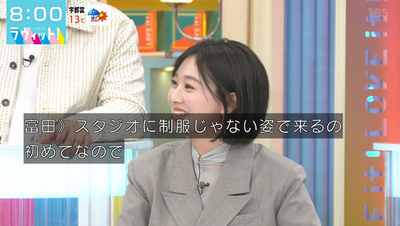 bandicam 2026-03-04 08-00-56-284