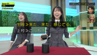 bandicam 2025-11-08 23-30-24-499