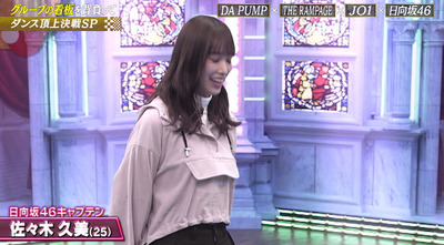 bandicam 2021-01-30 22-31-26-326