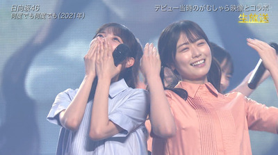 bandicam 2022-07-02 19-38-26-573