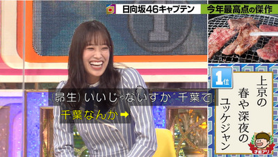 bandicam 2021-02-11 19-28-47-659