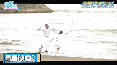 bandicam 2019-10-28 01-06-38-385