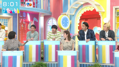 bandicam 2026-03-04 08-01-03-397