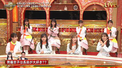 bandicam 2021-08-29 19-23-46-332