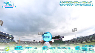 bandicam 2019-10-28 01-33-11-519
