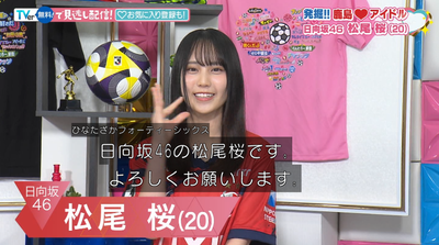 bandicam 2025-08-16 07-02-59-164