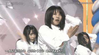 日向坂46 もはや懐かしい 欅坂46との アンビバレント コラボ ひらがなけやき 日向坂46まとめもり 日向坂46 もはや懐かしい 欅坂46との アンビバレント コラボ ひらがなけやき 日向坂46まとめもり
