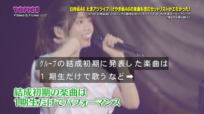 bandicam 2019-10-06 09-34-04-875