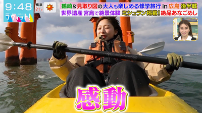 bandicam 2025-04-09 09-48-44-304