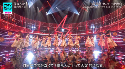 bandicam 2022-06-20 19-34-57-654