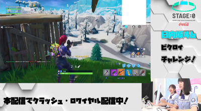 bandicam 2019-08-14 16-07-32-762